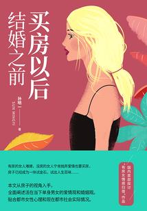 霸气外露
