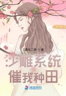 蔷薇花败彼岸花开