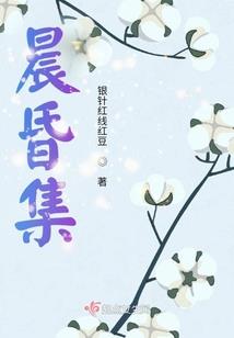 神纹战甲