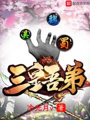 人在大西北，手握一座城