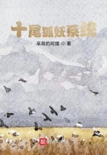 狙击手战术