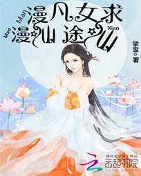 岁月敬好