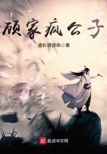 猫小白的大爷生活