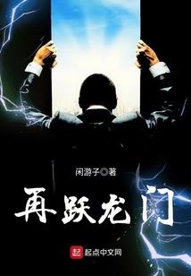 心死离家后，全家哭求我回头