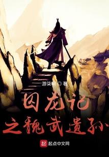 三断虚空