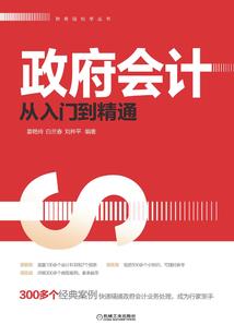 紫玲