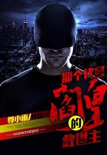 口袋妖怪之现实