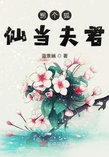 瑾心言意