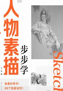 恶霸冷少别吻我