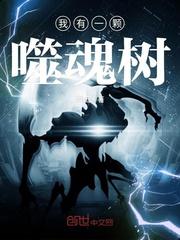 重生之不凡