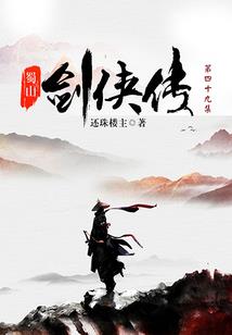意已决