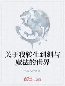 几行鹓鹭望尧云