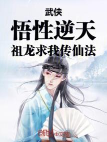 无限之终极军火商