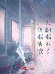 TFBOYS之错在爱你