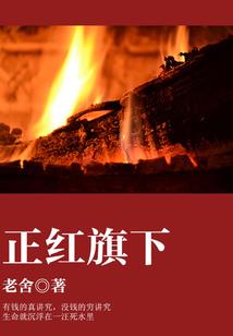 文艺记事