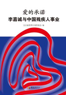 从食物链底端开始攀爬