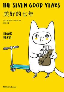 澡堂笑传