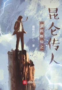 跟着弹幕走