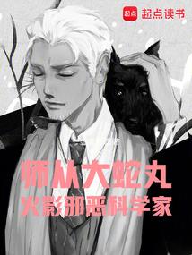 谷神之门
