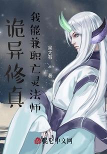 妖娆傻隐卫