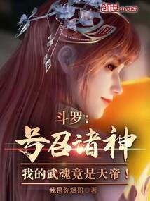 全职网格化