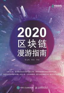 那个指墨的夏天
