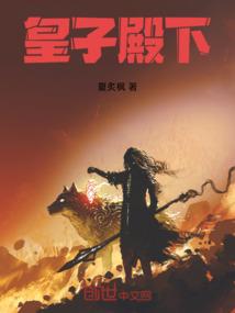以花传情