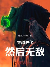 桃