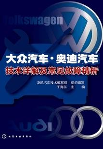 穿越异世之神佑