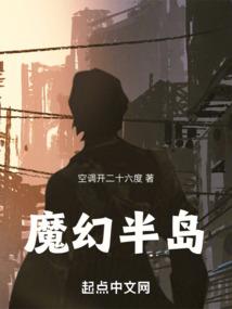 行唐记