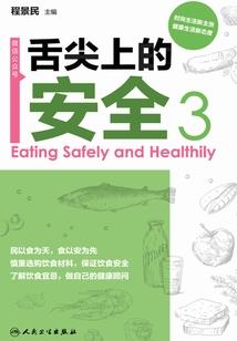 倒吸一口凉气