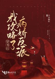 创世女帝师