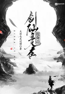 重回高中当学神