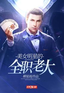 我是来看海