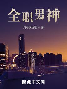南笙北栀