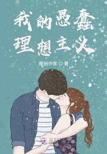 月亮出来时遇见你