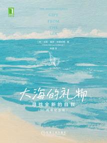 你的心在悸动