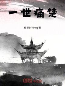 碧蓝航线：我带着毕业港区穿越了