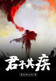 大侠搜索系统