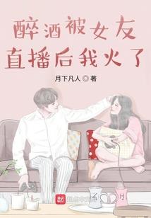 一派胡言