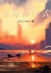 墨枫怜