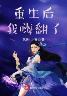 樱花树下的他与她
