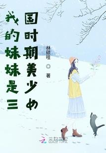 望星河