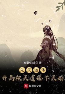 魔徒成道