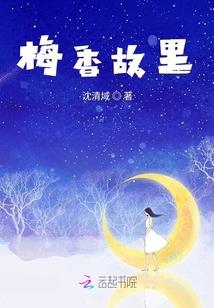 越发清晰