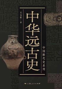 偷星九月天之一生只爱你