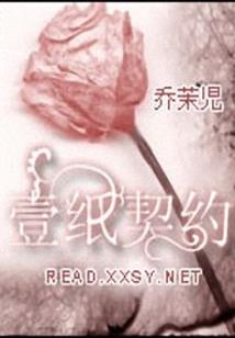 我真的是配角吗