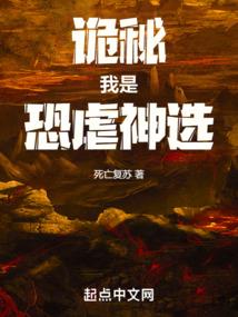 我竟是邪修