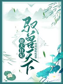 生于美利坚