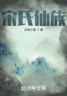 故巷暖阳精校版